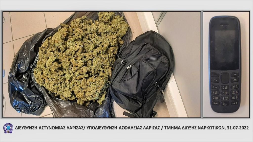 Συνελήφθη με πέντε κιλά κάνναβης